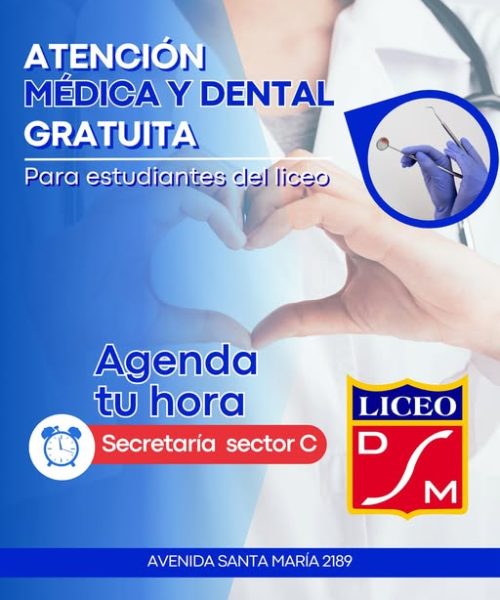 SerDental