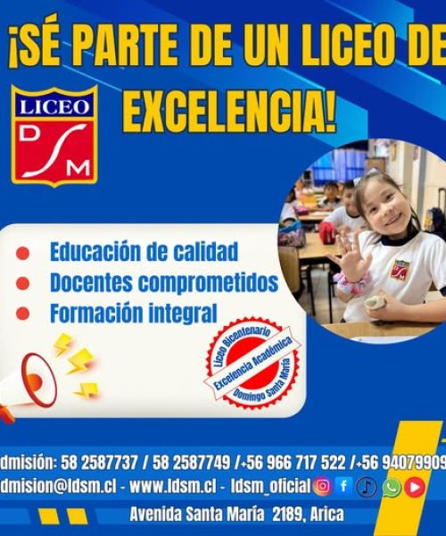ldsm1